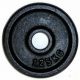 Standardgewicht Scheibe 1,25 kg Ironman Loch 25 mm