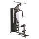 FORCE ST 2200 GetFit Multifunktionsstation