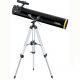 AZ-Reflektorteleskop 114/900 NATIONAL GEOGRAPHIC NG 9011200