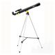 AZ Refraktorteleskop 50/600 NATIONAL GEOGRAPHIC NG 910100